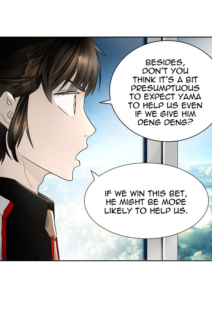 Tower of God Chapter 426 page 44