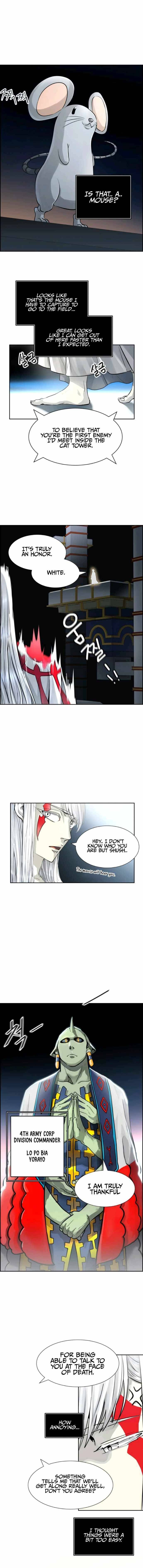 Tower of God Chapter 487 page 17