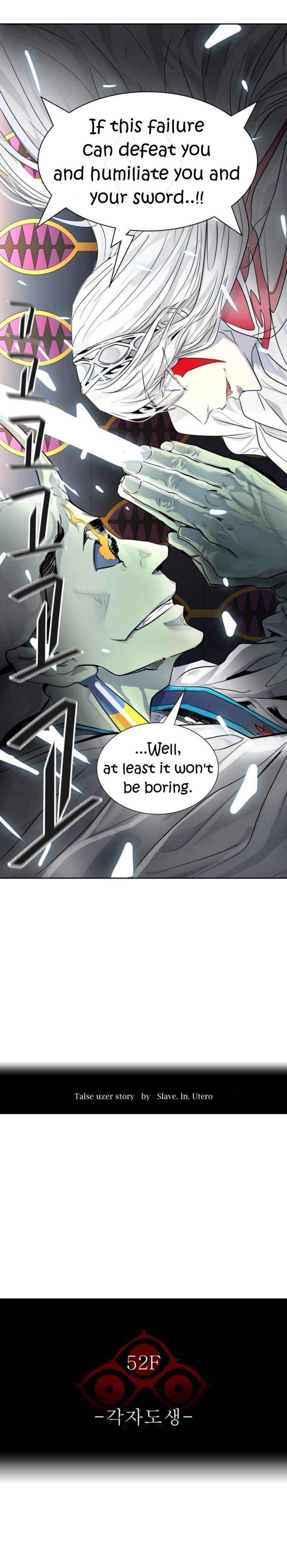 Tower of God Chapter 488 page 4