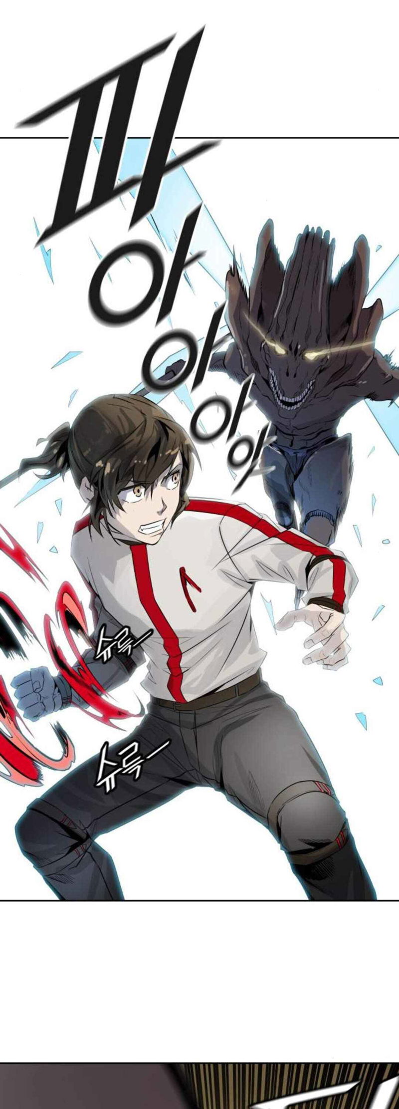 Tower of God Chapter 489 page 43