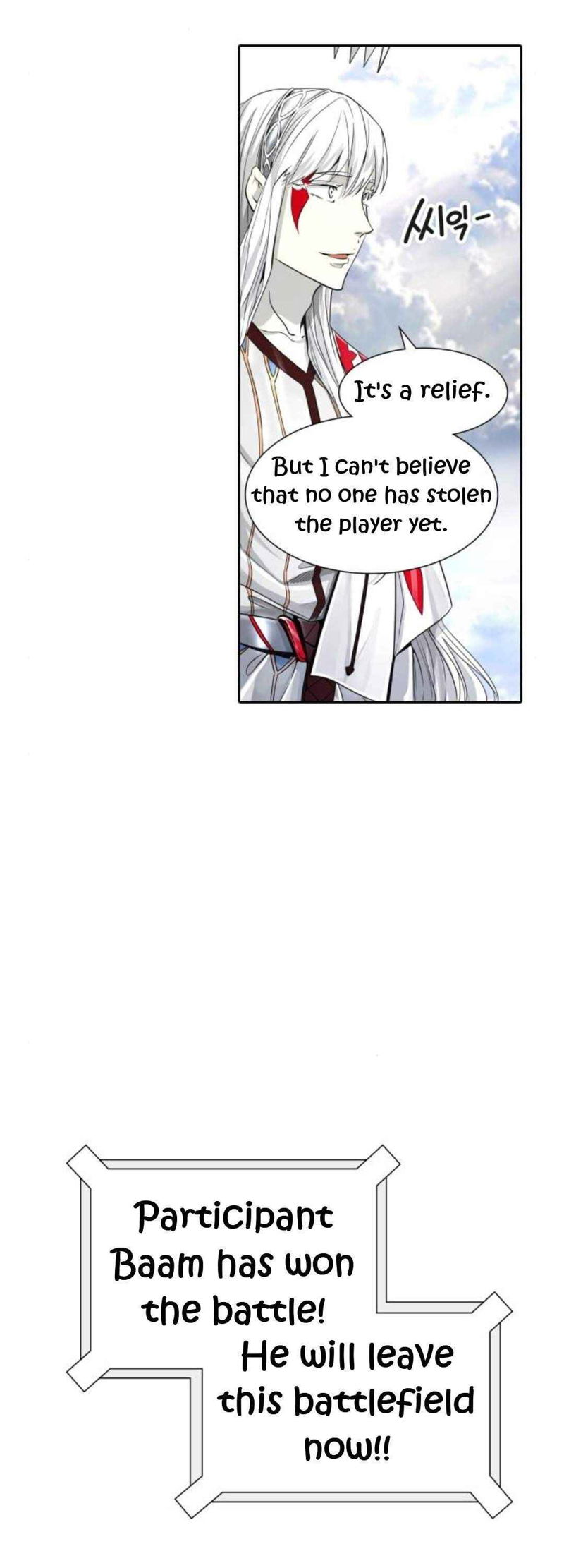 Tower of God Chapter 490 page 58
