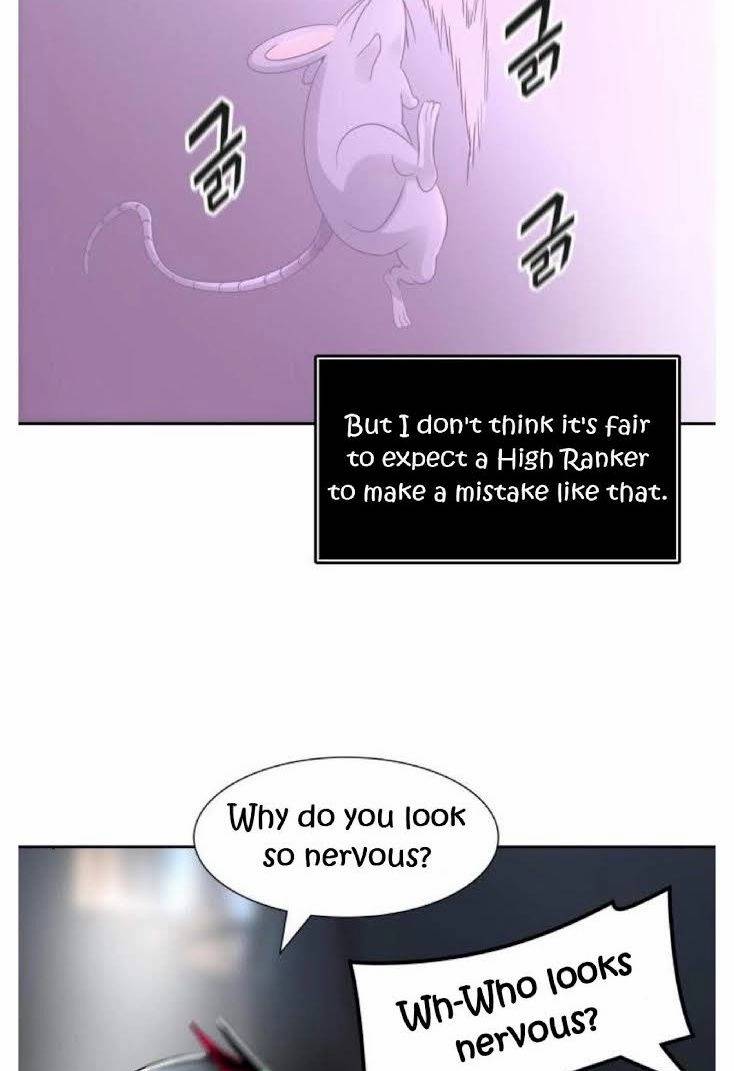 Tower of God Chapter 491 page 15