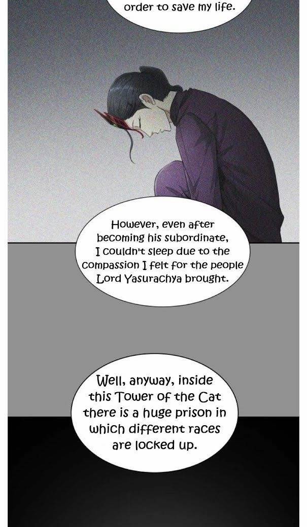 Tower of God Chapter 491 page 26