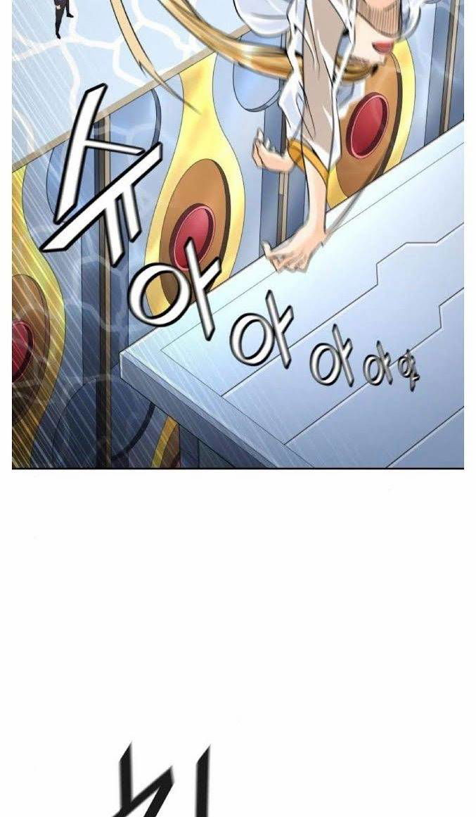 Tower of God Chapter 491 page 73