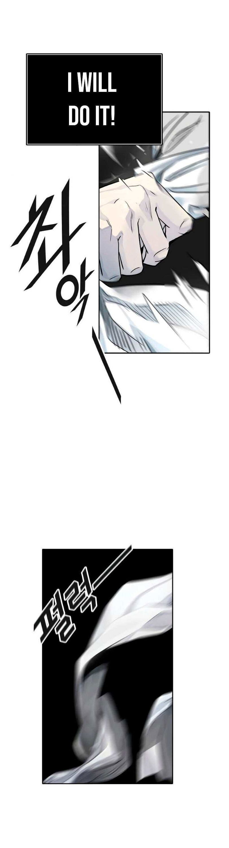 Tower of God Chapter 493 page 69