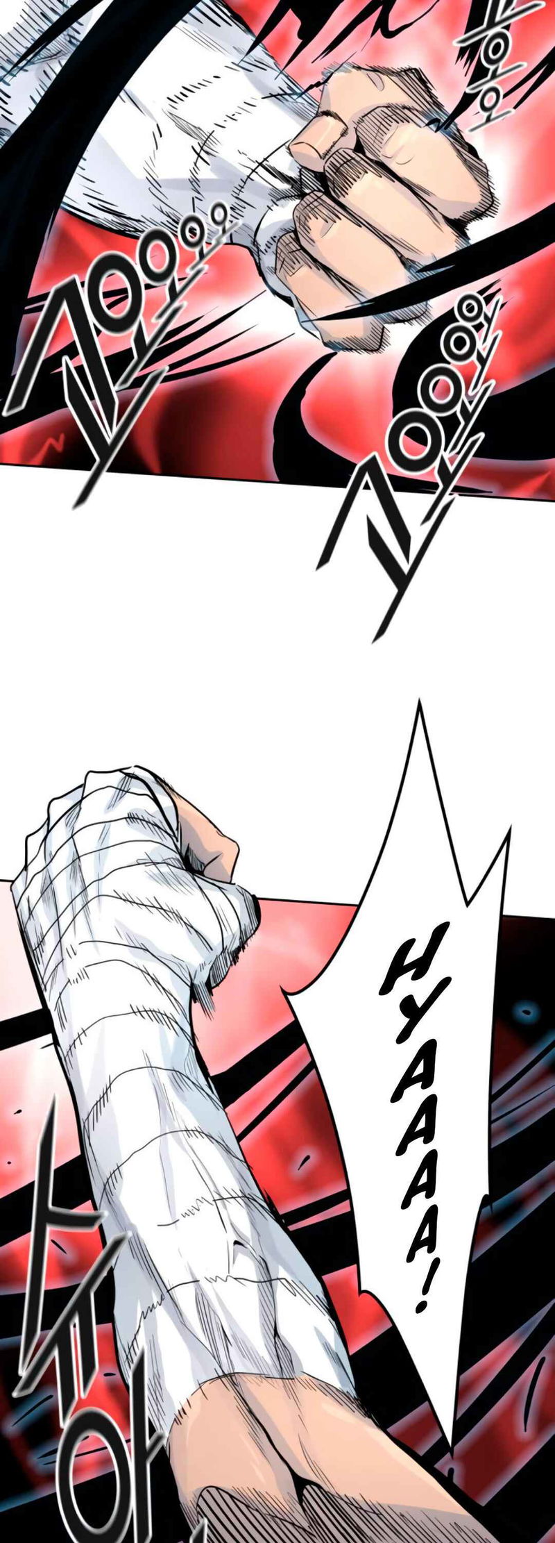 Tower of God Chapter 494 page 70