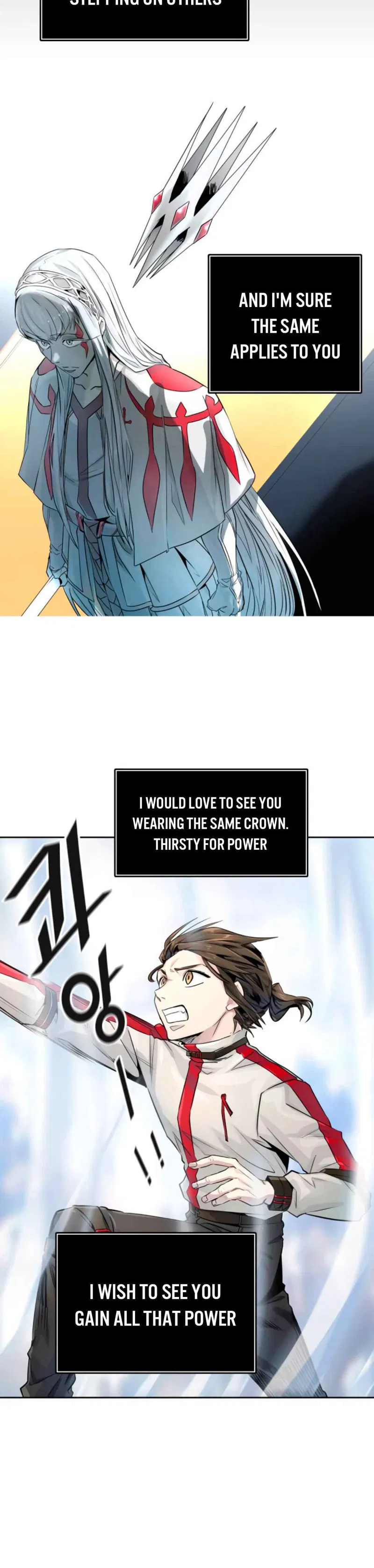 Tower of God Chapter 494 page 129