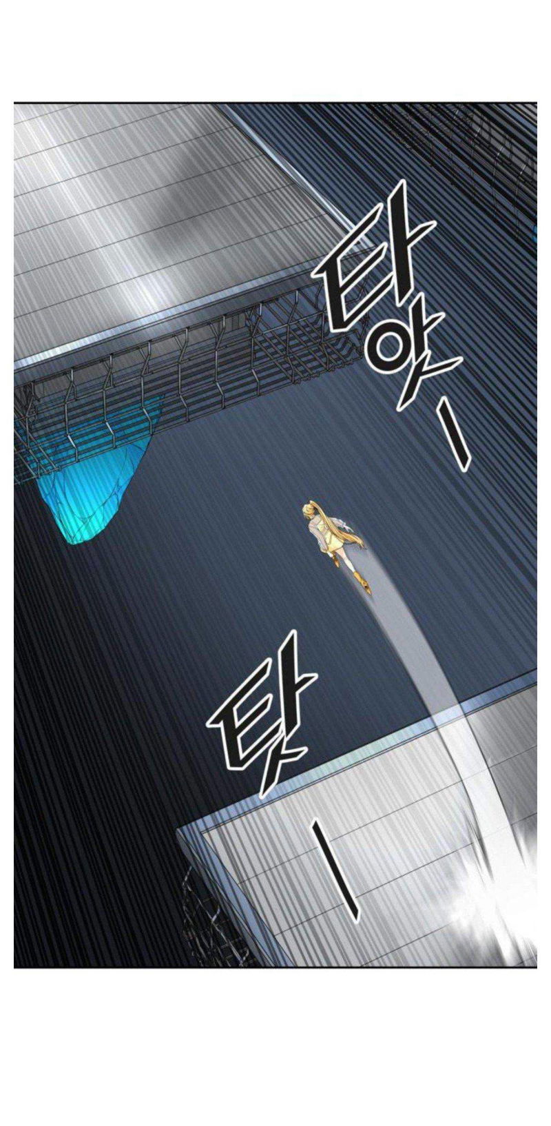 Tower of God Chapter 495 page 1