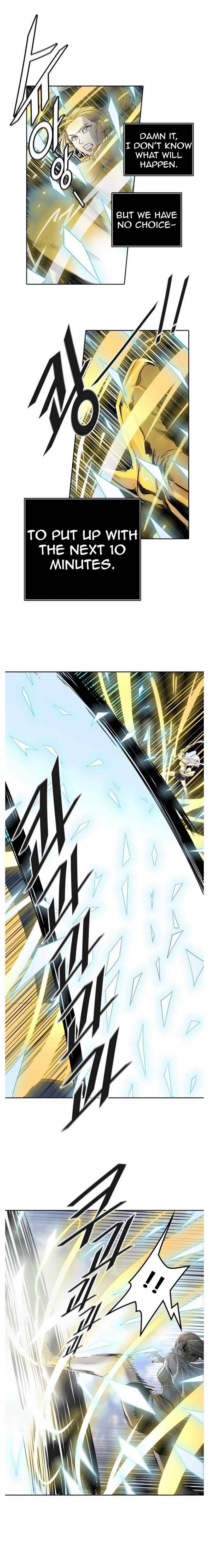 Tower of God Chapter 496 page 4