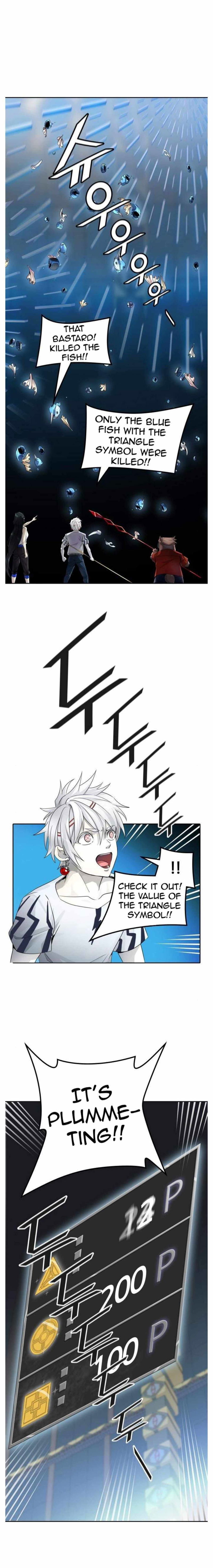 Tower of God Chapter 503 page 11