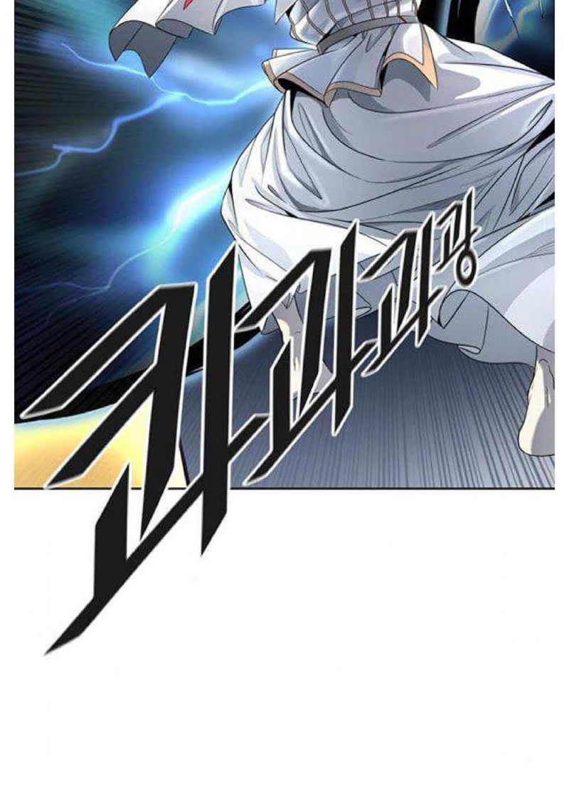 Tower of God Chapter 508 page 152