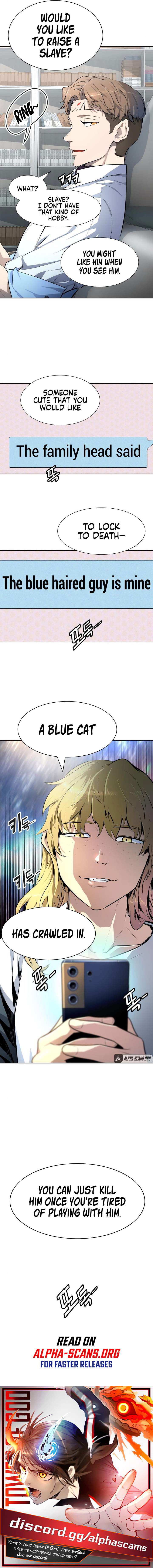Tower of God Chapter 548 page 12