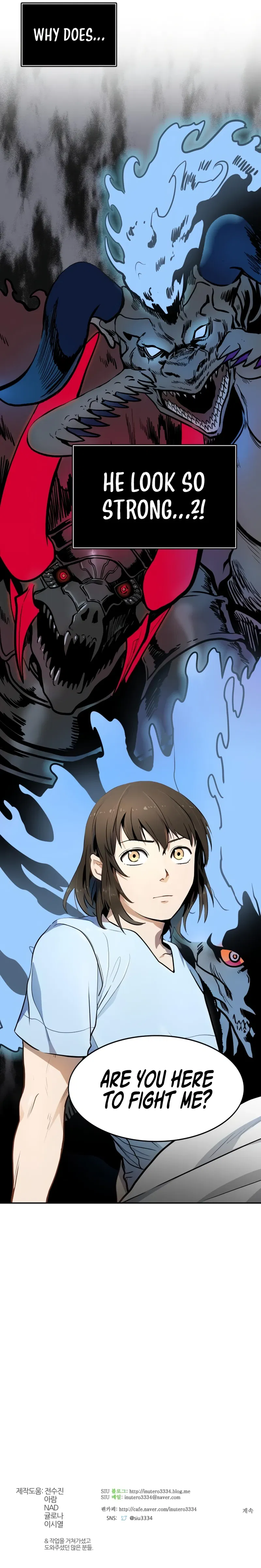 Tower of God Chapter 553 page 17