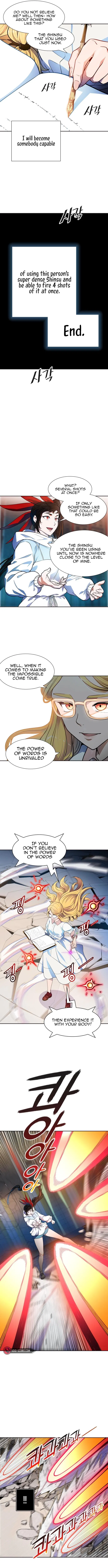 Tower of God Chapter 566 page 20