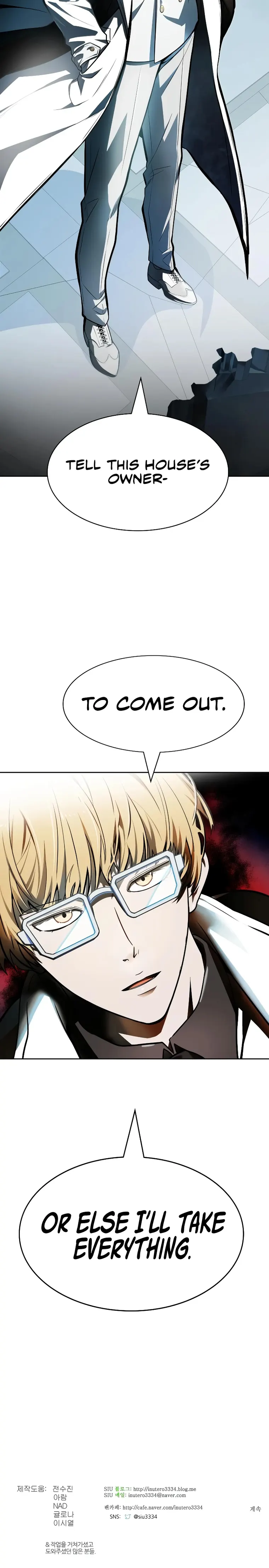 Tower of God Chapter 573 page 37