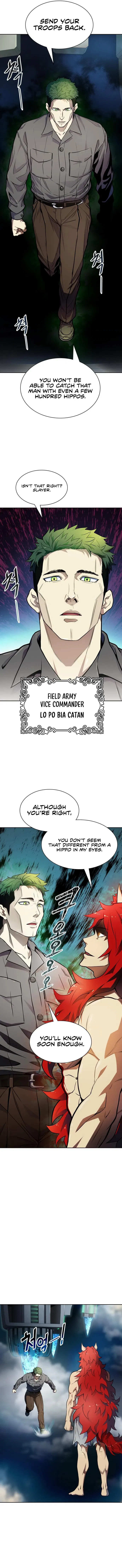 Tower of God Chapter 579 page 15