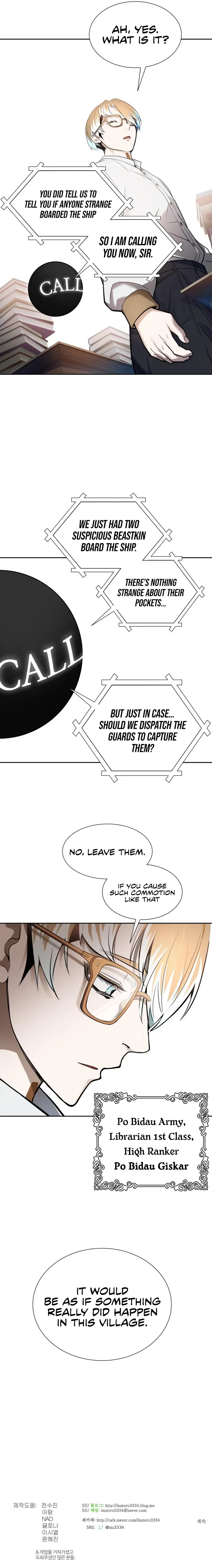 Tower of God Chapter 581 page 21