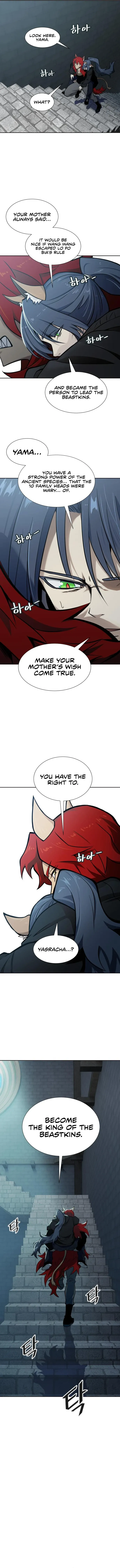 Tower of God Chapter 584 page 24