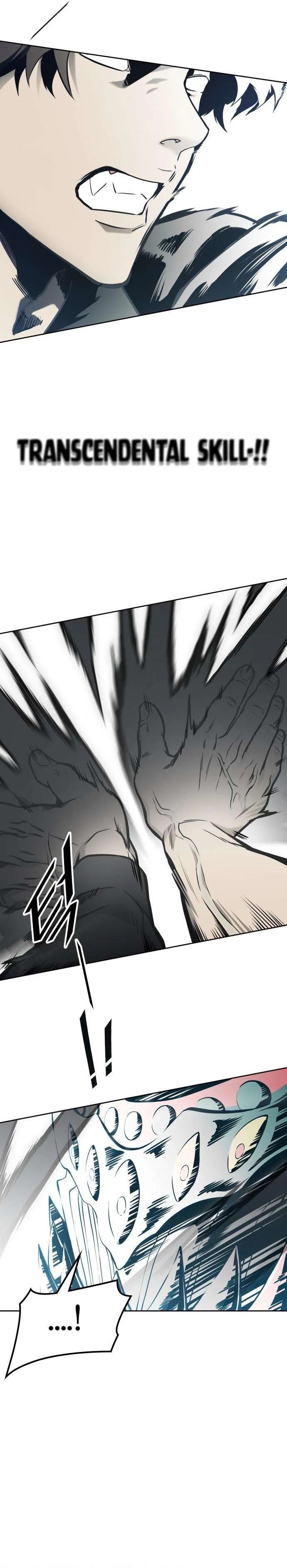 Tower of God Chapter 587 page 21