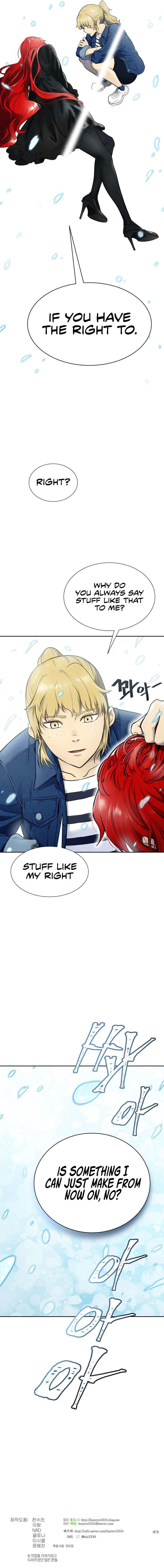 Tower of God Chapter 588 page 21