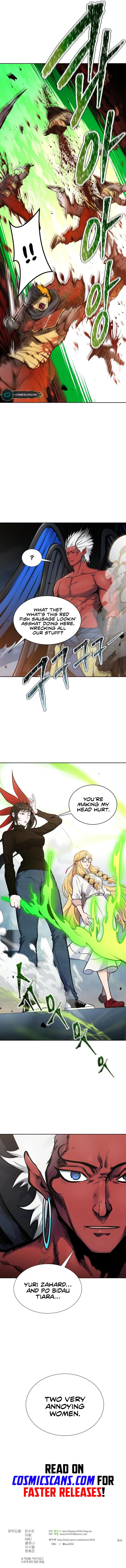Tower of God Chapter 590 page 25