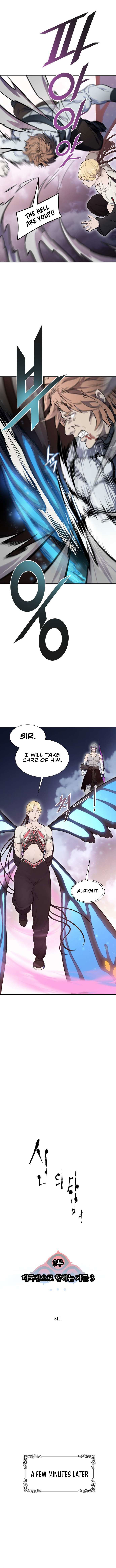 Tower of God Chapter 596 page 4