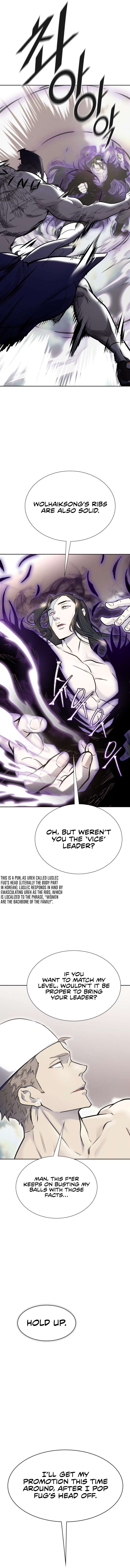 Tower of God Chapter 599 page 21