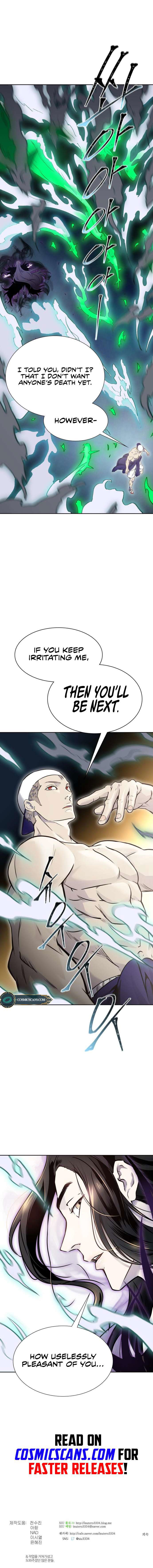 Tower of God Chapter 599 page 26