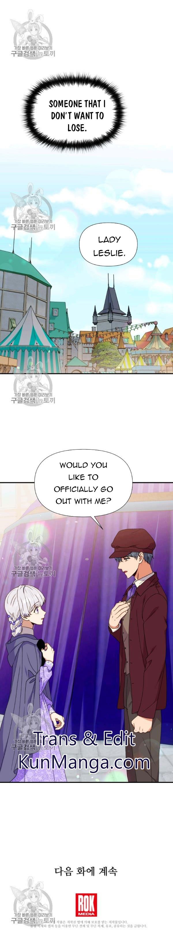 The Monster Duchess and Contract Princess Chapter 101.5 page 13