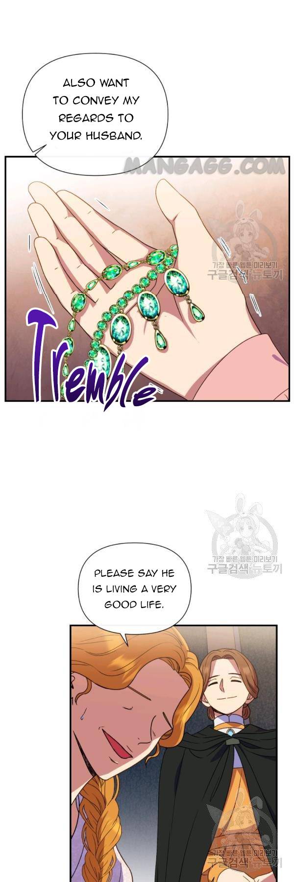 The Monster Duchess and Contract Princess Chapter 111 page 5