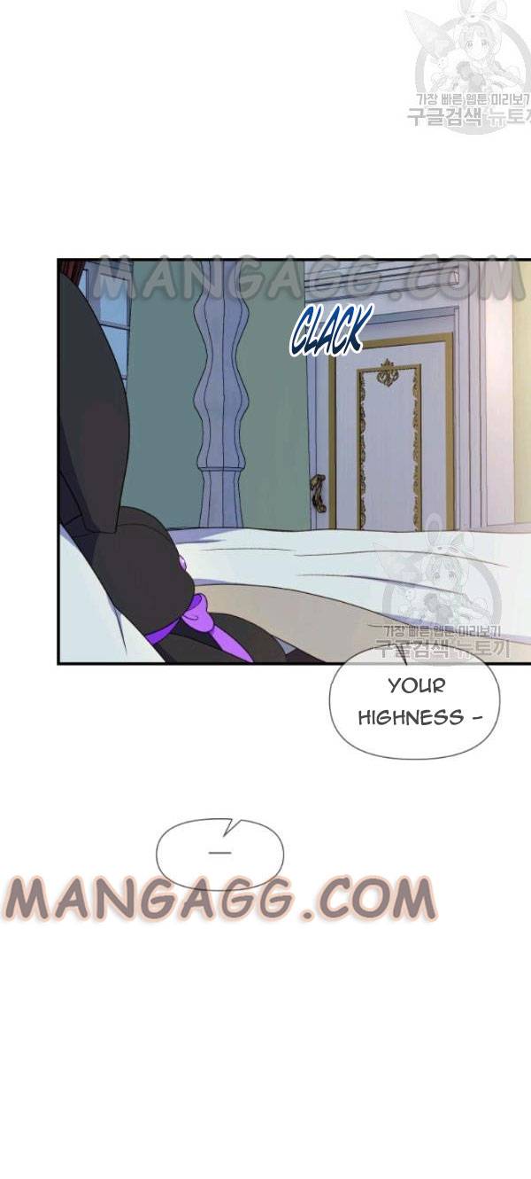 The Monster Duchess and Contract Princess Chapter 115 page 6