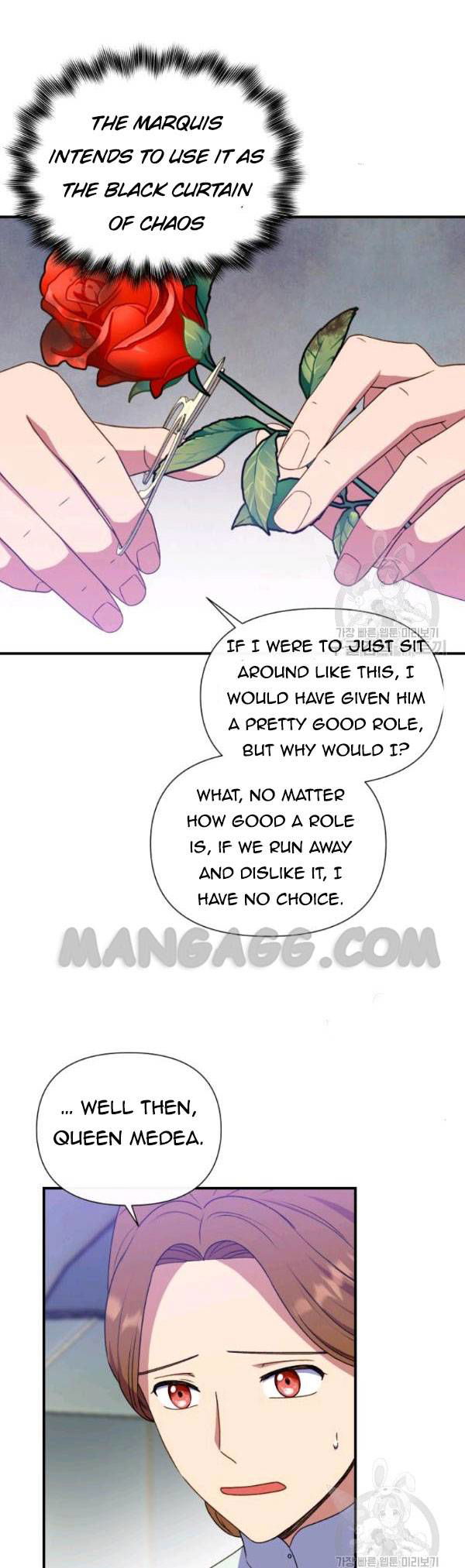 The Monster Duchess and Contract Princess Chapter 115 page 15