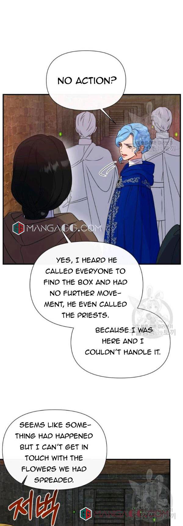 The Monster Duchess and Contract Princess Chapter 118 page 20