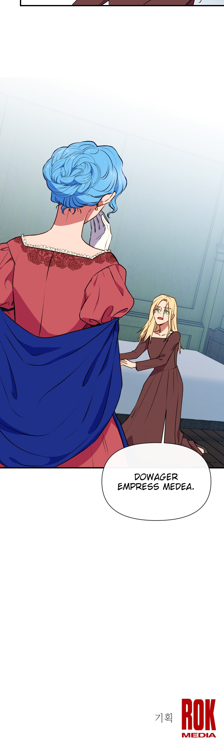 The Monster Duchess and Contract Princess Chapter 62 page 20