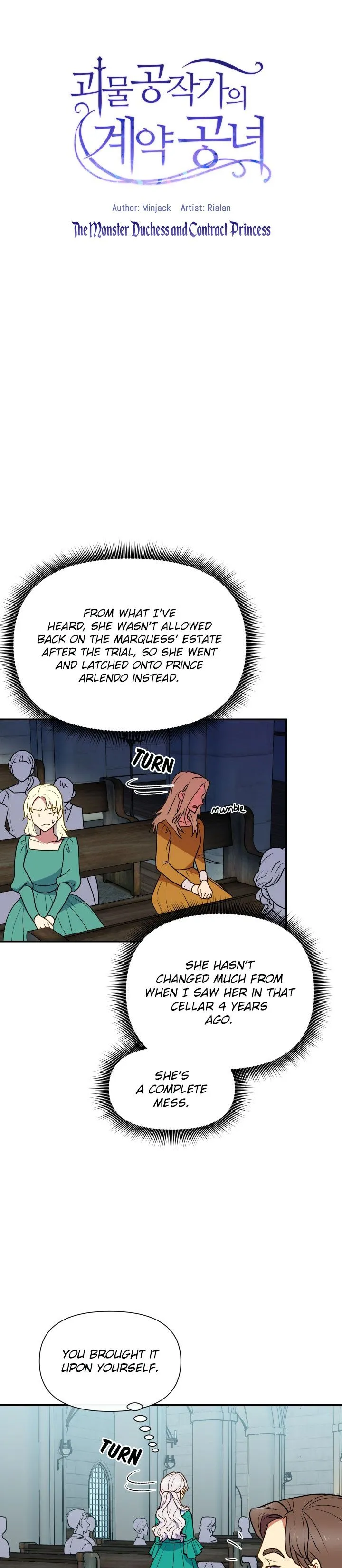 The Monster Duchess and Contract Princess Chapter 66 page 6