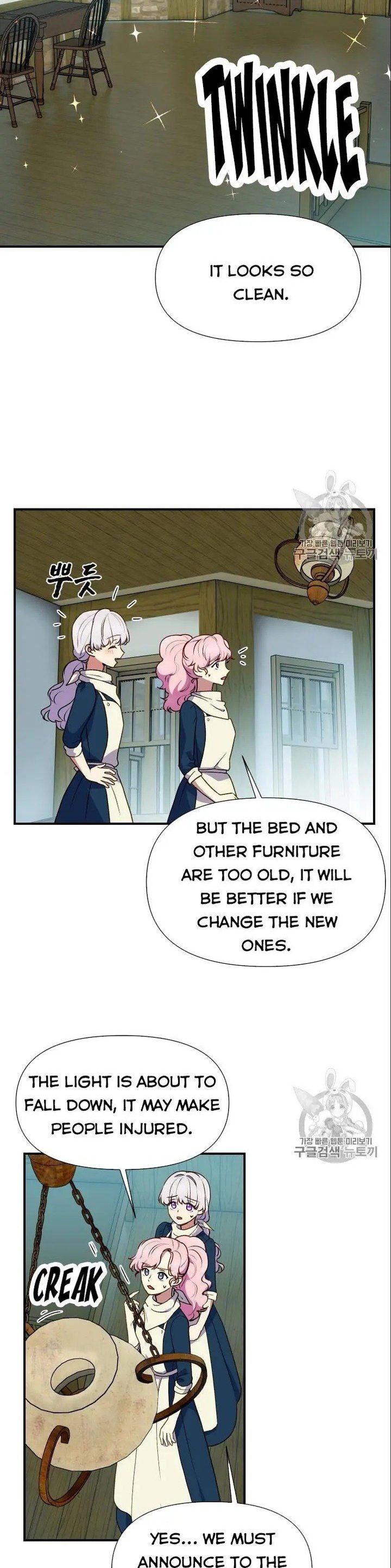 The Monster Duchess and Contract Princess Chapter 72.5 page 9