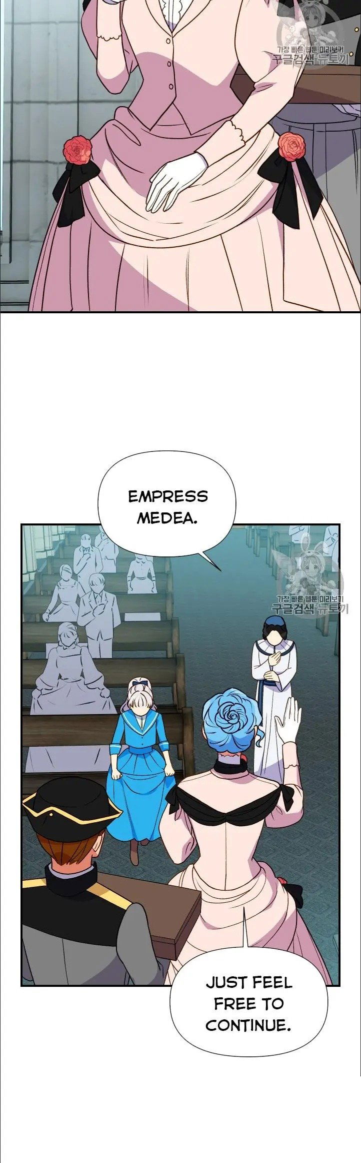 The Monster Duchess and Contract Princess Chapter 76 page 8