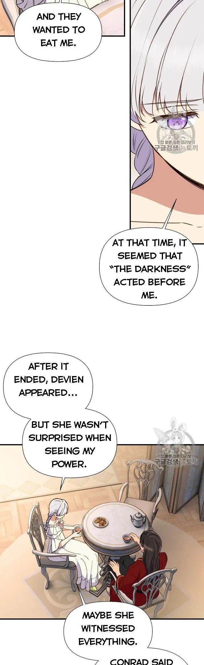 The Monster Duchess and Contract Princess Chapter 78 page 5