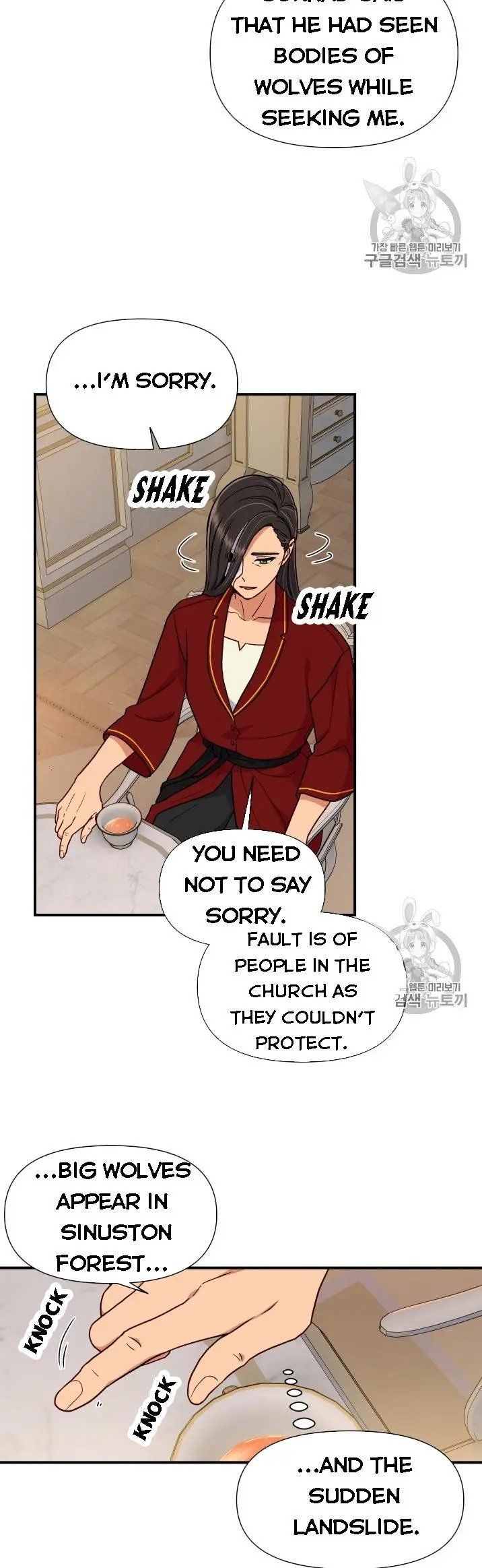 The Monster Duchess and Contract Princess Chapter 78 page 6