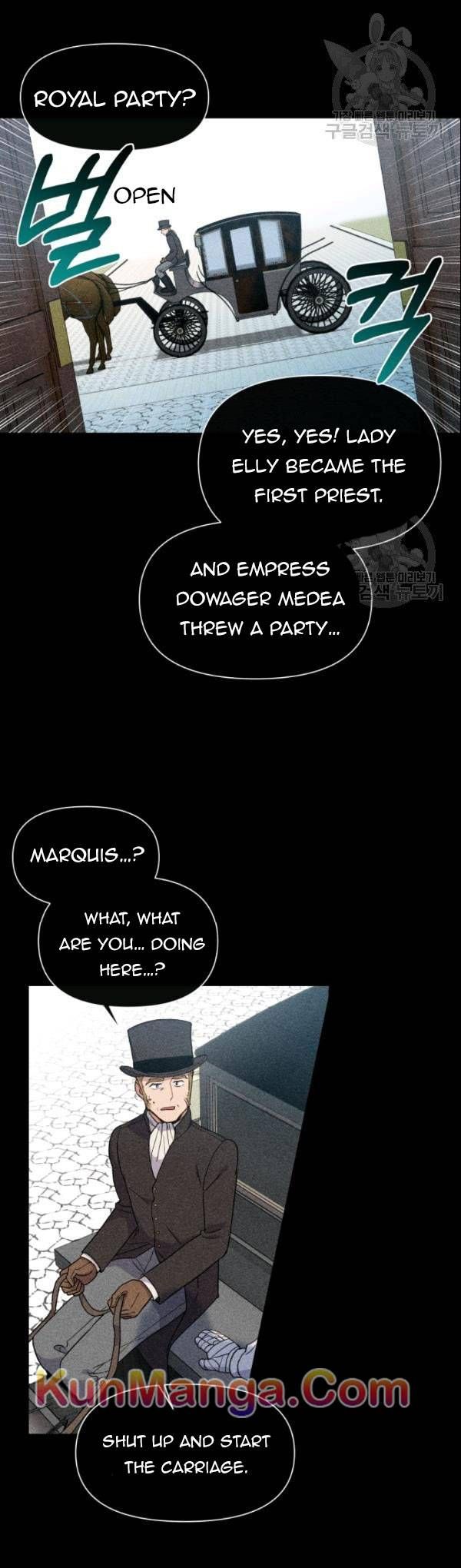The Monster Duchess and Contract Princess Chapter 90.1 page 7