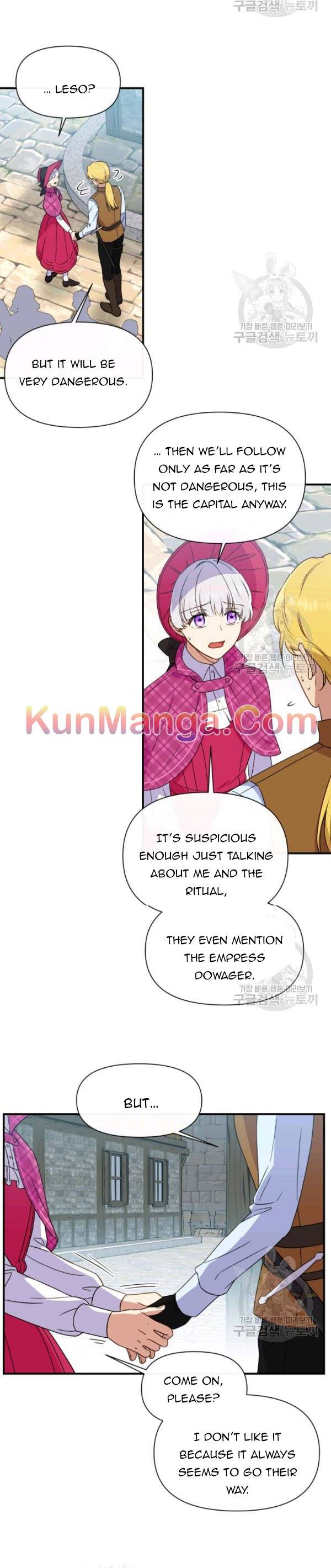 The Monster Duchess and Contract Princess Chapter 93.5 page 6