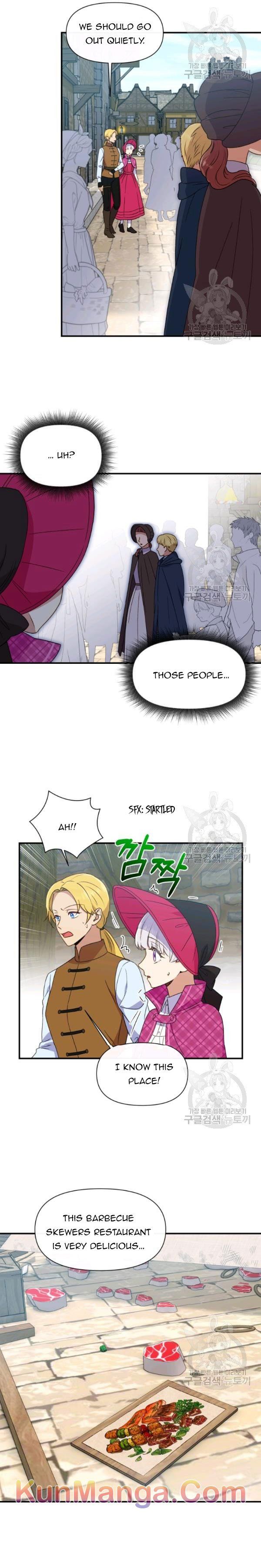 The Monster Duchess and Contract Princess Chapter 93 page 10