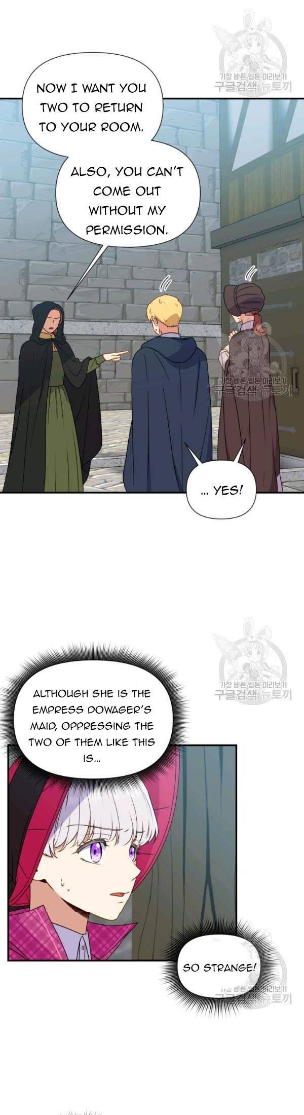 The Monster Duchess and Contract Princess Chapter 94 page 4