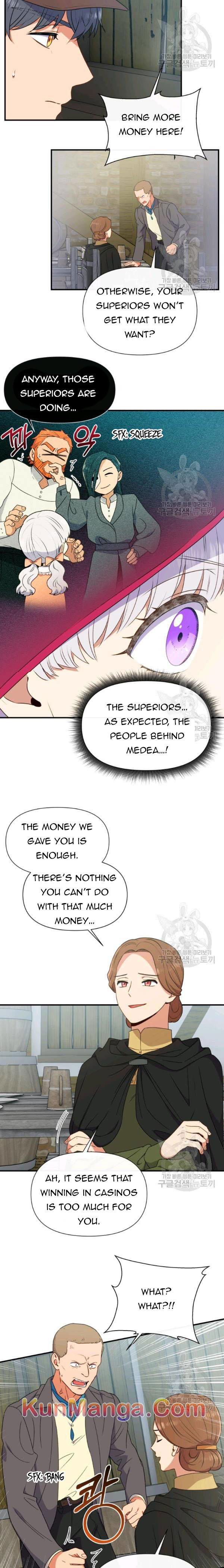 The Monster Duchess and Contract Princess Chapter 95 page 8