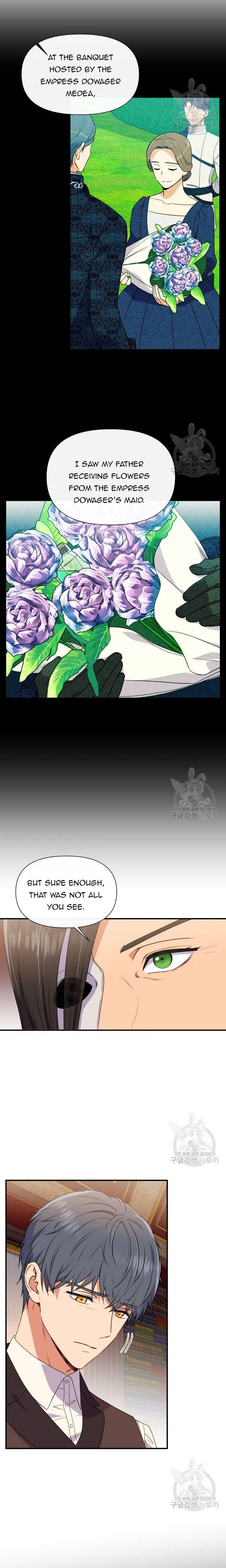 The Monster Duchess and Contract Princess Chapter 96 page 2