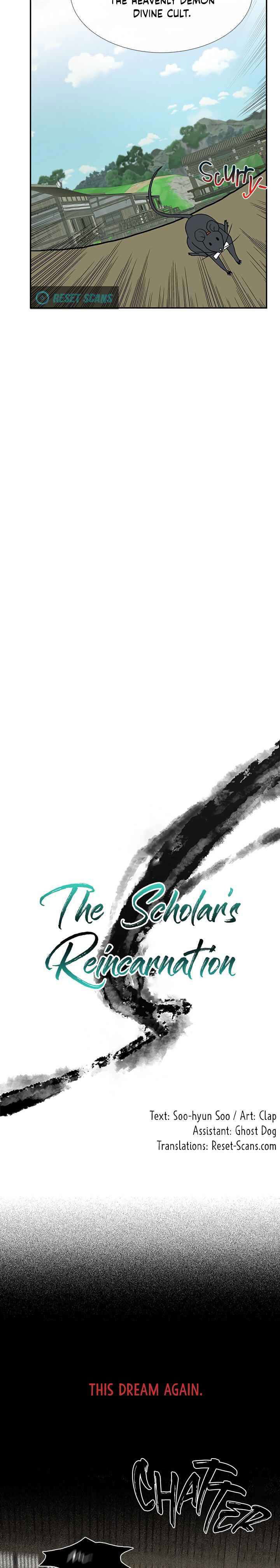 The Scholar's Reincarnation Chapter 168 page 12