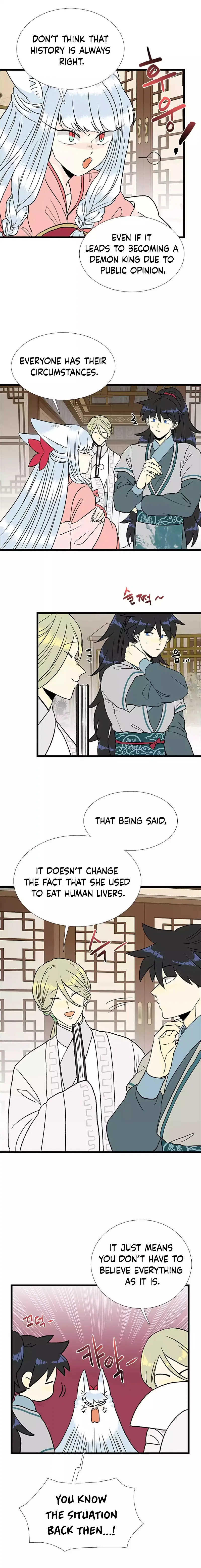 The Scholar's Reincarnation Chapter 209 page 5