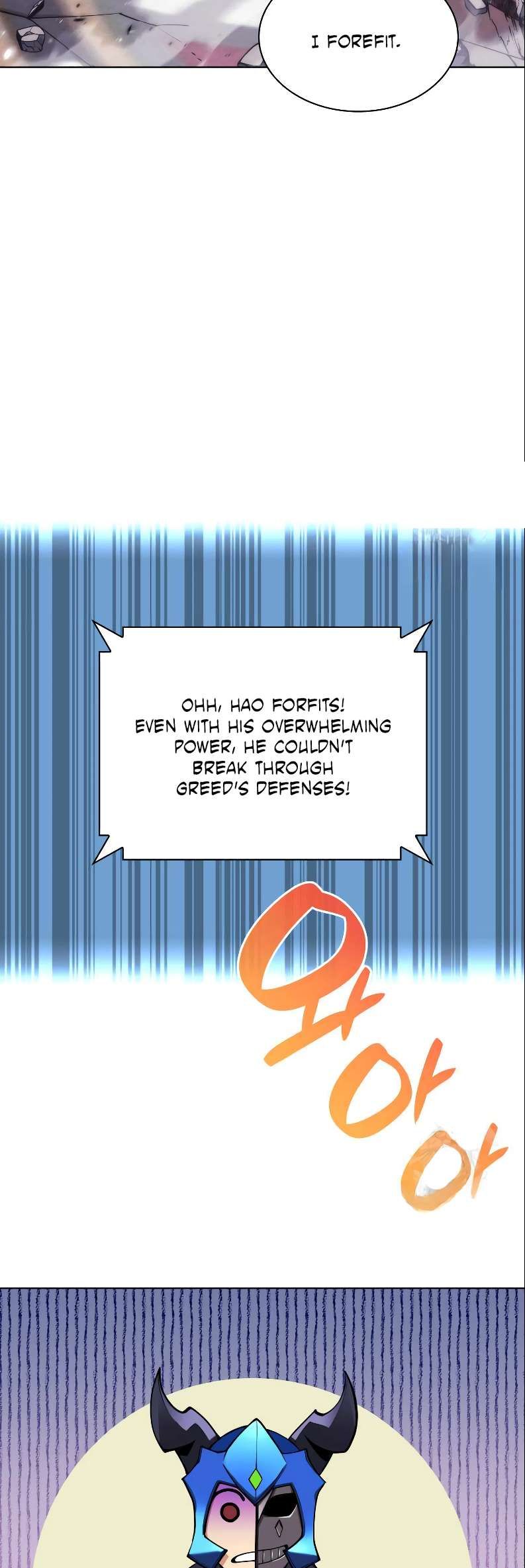 Overgeared (Team Argo) Chapter 224 page 85