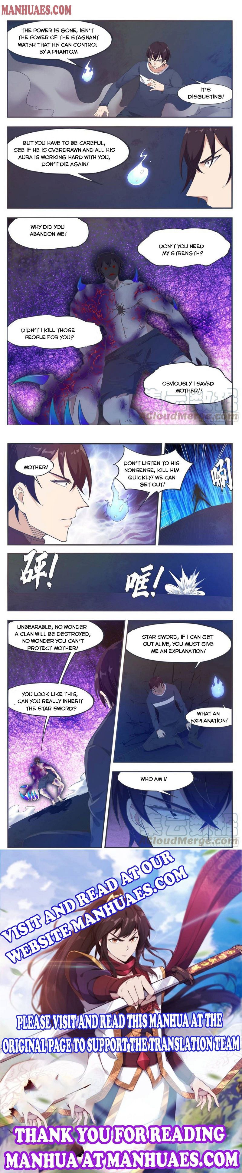 The Strongest God King Chapter 194 page 4