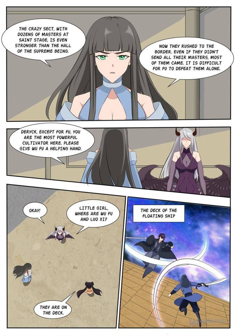 The Strongest God King Chapter 312 page 2